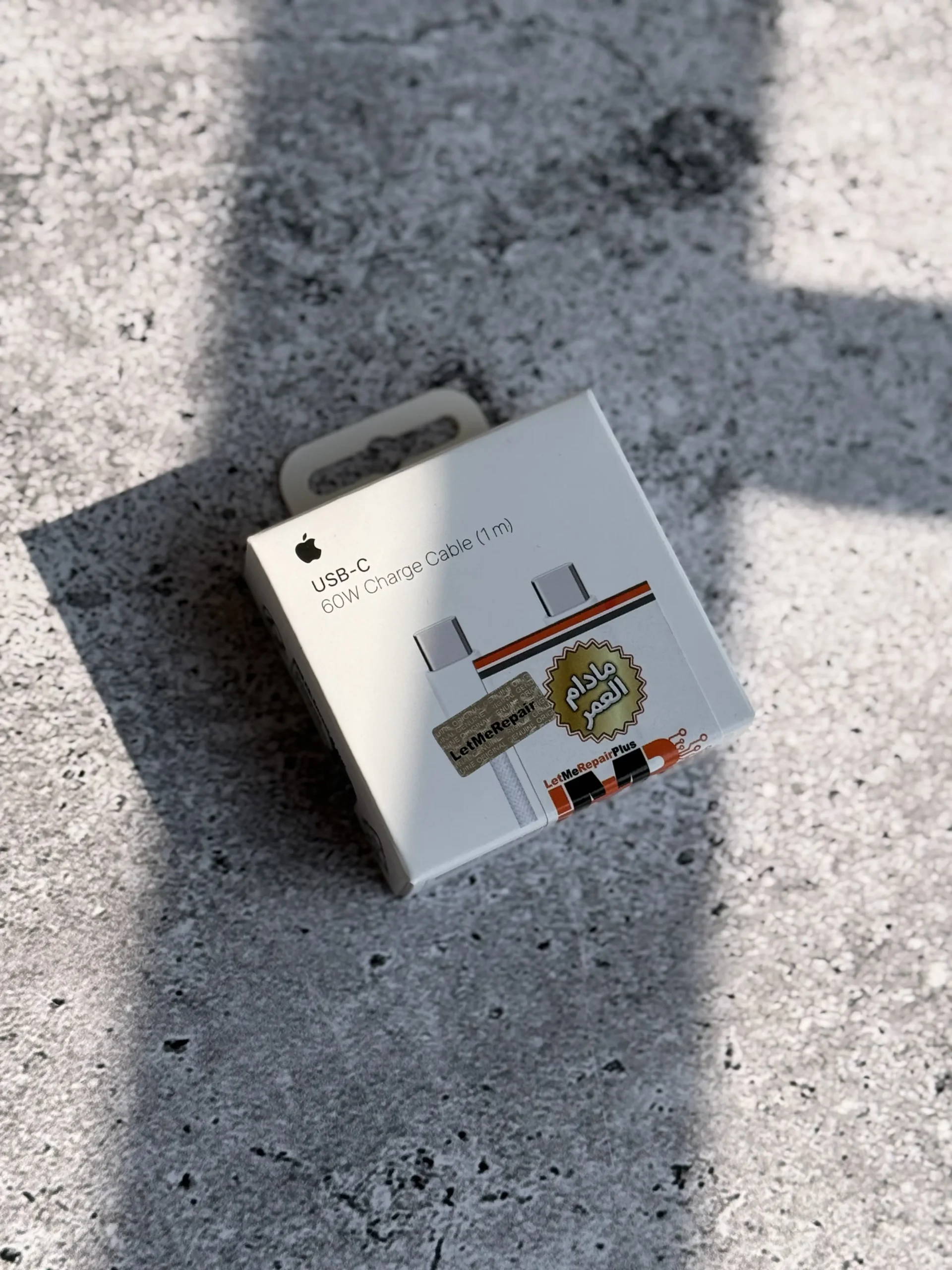 ad3db5-3 کابل USB-C To USB-C اپل کنفی 60 وات 1 متر با گارانتی مادام العمر (کدB9028) - Image 1
